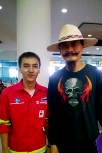 เล็ก 350x525