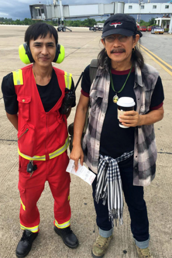 แอ๊ด 350x525